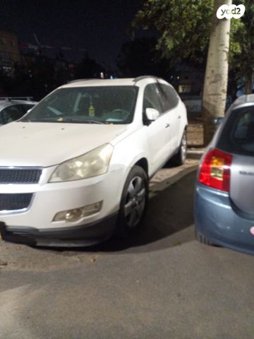 מודעת רכב שברולט טראוורס