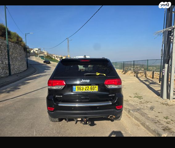 מודעת רכב ג'יפ גרנד צ'ירוקי