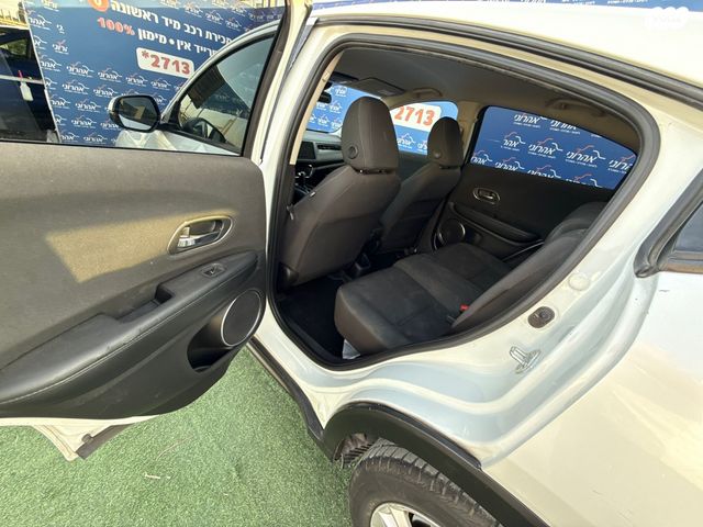 מודעת רכב הונדה HR-V 2