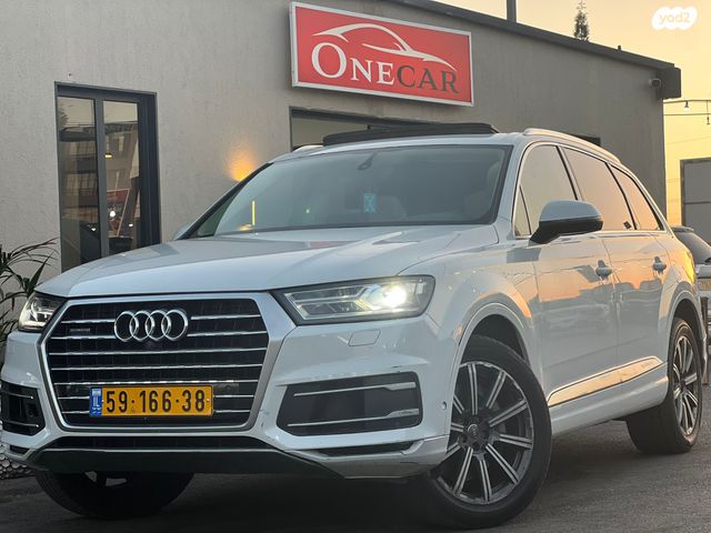 מודעת רכב אאודי Q7