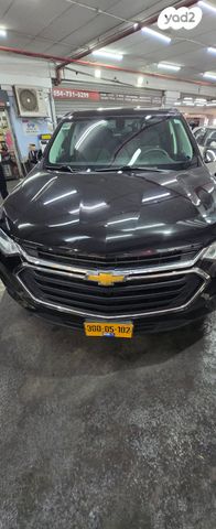 מודעת רכב שברולט טראוורס