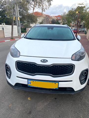 קיה ספורטז'