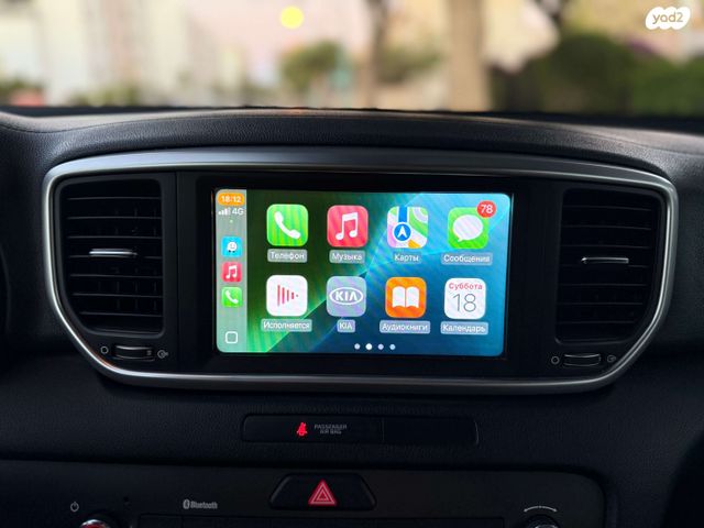 קיה ספורטז'