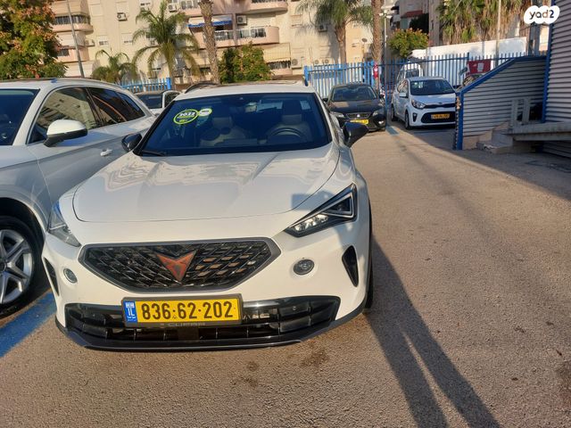 קופרה פורמנטור