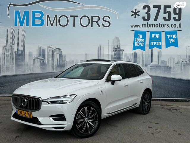 מודעת רכב וולוו XC60