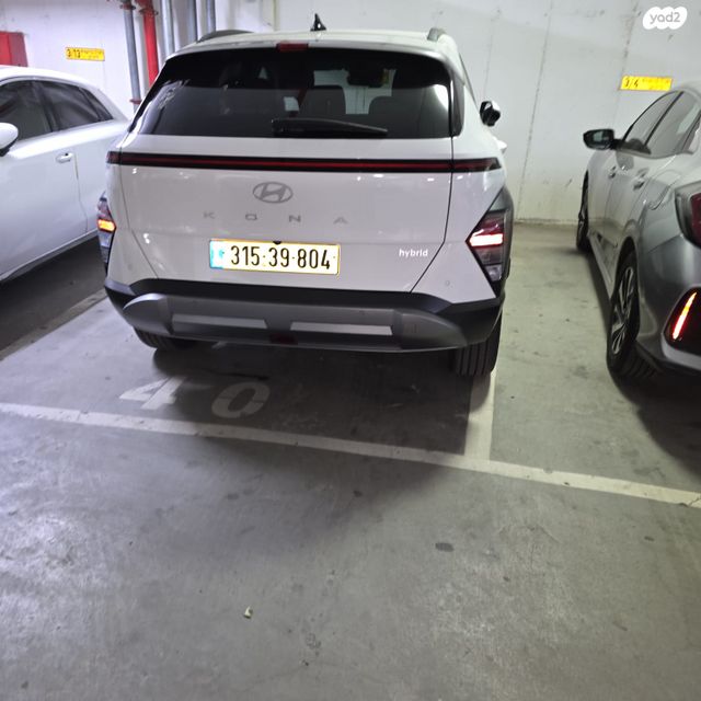 מודעת רכב יונדאי קונה