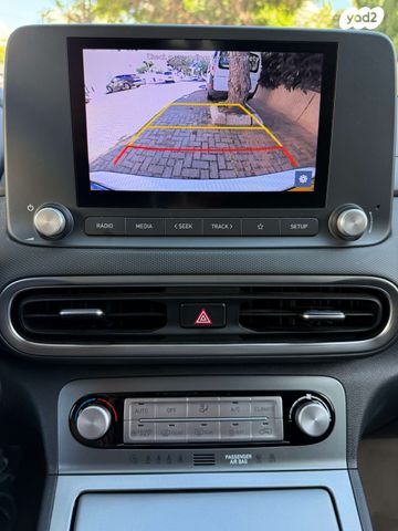 יונדאי קונה