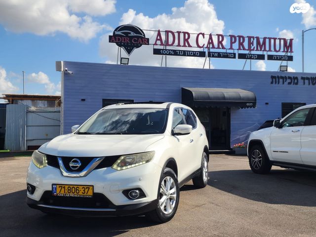 מודעת רכב ניסאן אקס טרייל