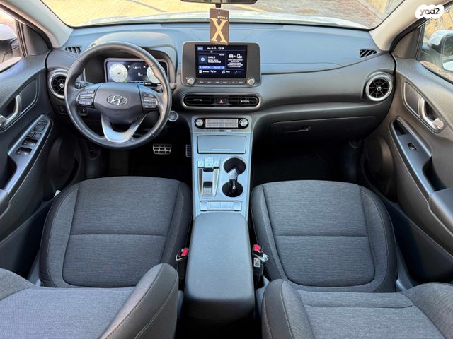 יונדאי קונה