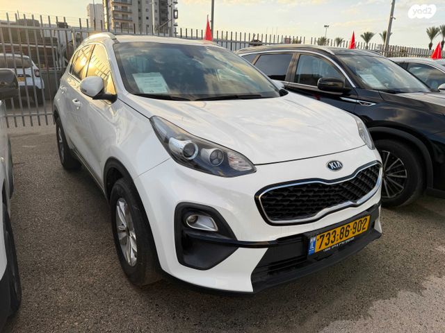 קיה ספורטז'