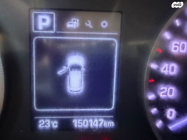 יונדאי טוסון