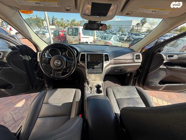 ג'יפ גרנד צ'ירוקי