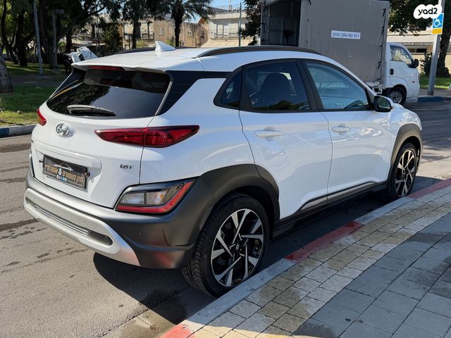 יונדאי קונה