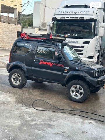 מודעת רכב סוזוקי ג'ימני