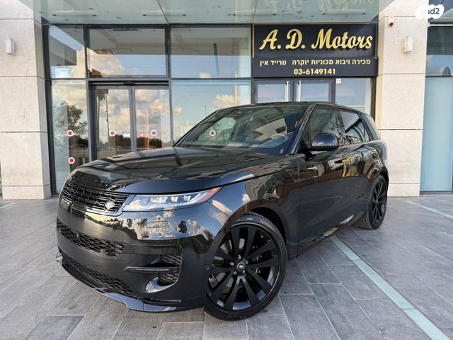 מודעת רכב לנד רובר ריינג' רובר ספורט