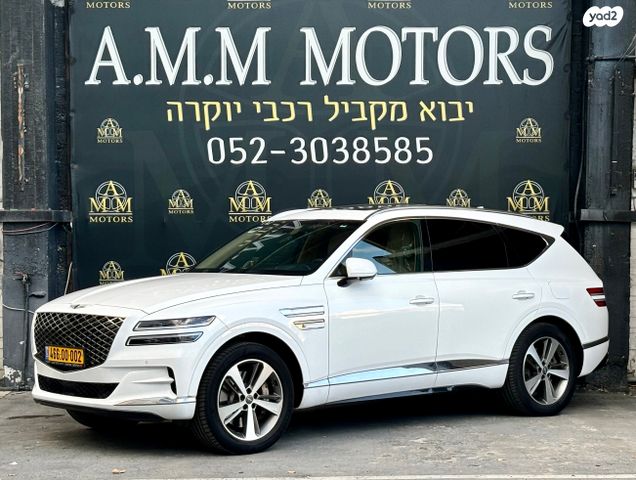 מודעת רכב ג'נסיס GV80