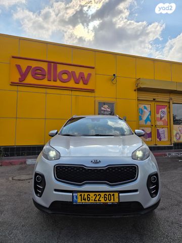 קיה ספורטז'