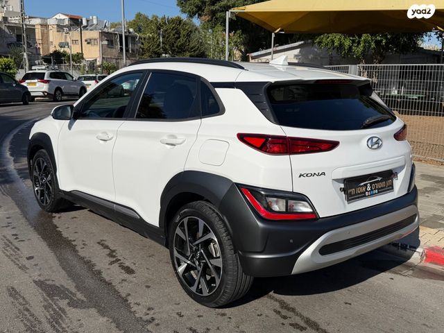 יונדאי קונה