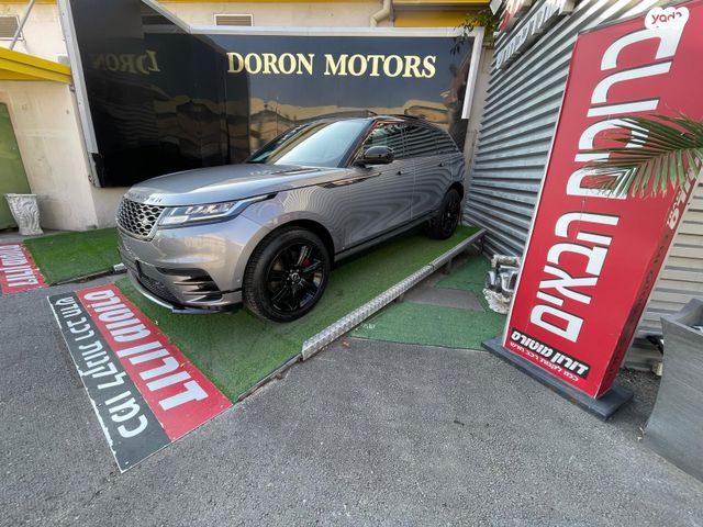 מודעת רכב לנד רובר ריינג' רובר ולאר