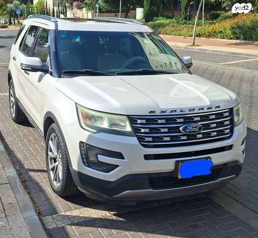 פורד אקספלורר