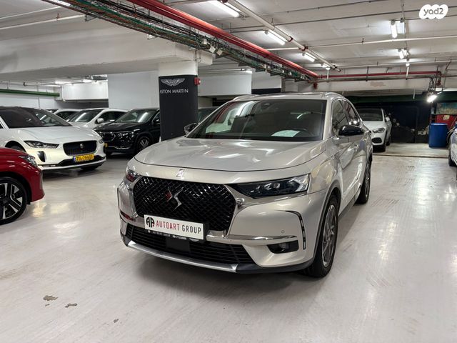 מודעת רכב די.אס 7