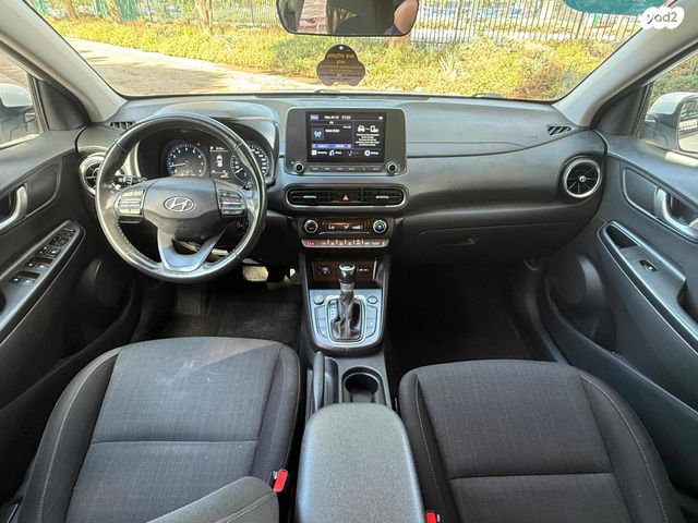 יונדאי קונה