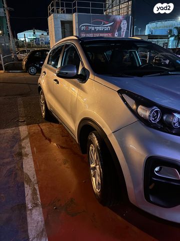 קיה ספורטז'