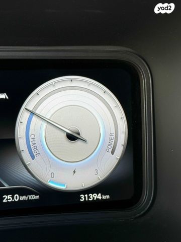 יונדאי קונה