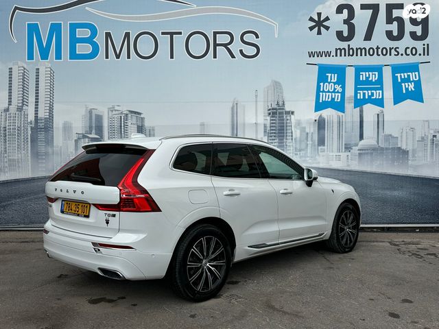 וולוו XC60