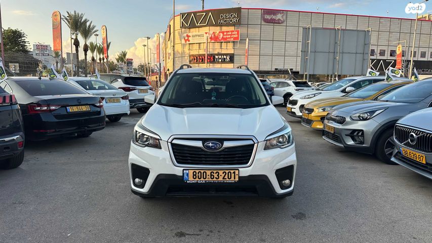 סובארו פורסטר