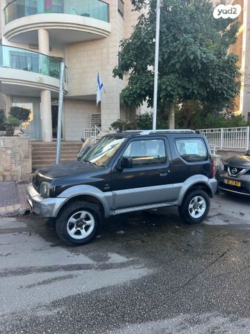 סוזוקי ג'ימני