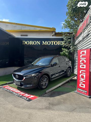 מודעת רכב מאזדה CX-5