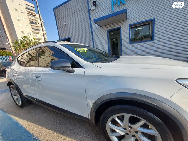 קופרה פורמנטור