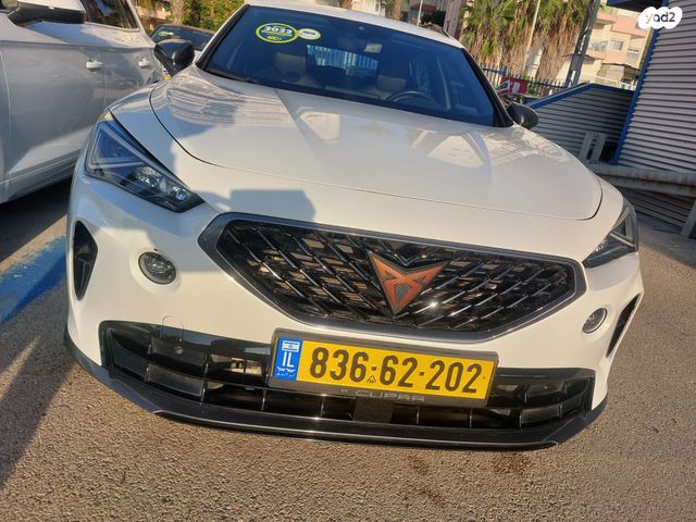 קופרה פורמנטור