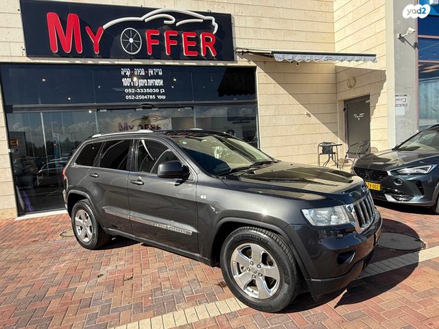 מודעת רכב ג'יפ גרנד צ'ירוקי