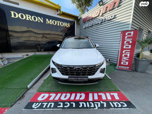 יונדאי טוסון