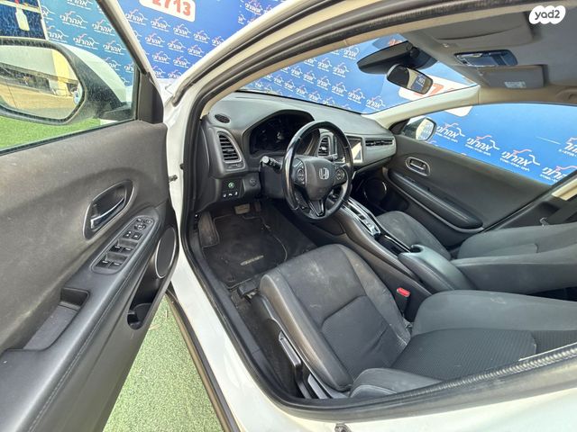 מודעת רכב הונדה HR-V