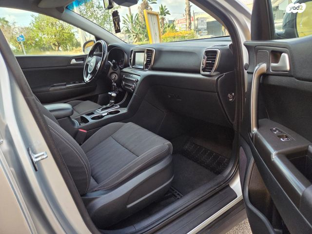 קיה ספורטז'