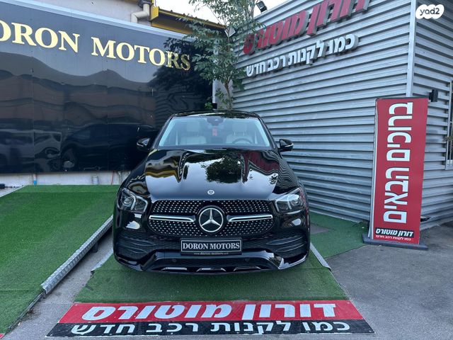 מרצדס-בנץ GLE Coupe