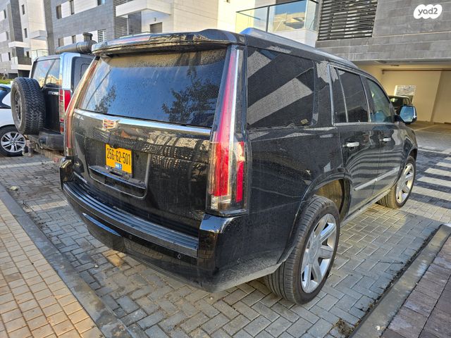 קאדילק אסקלייד