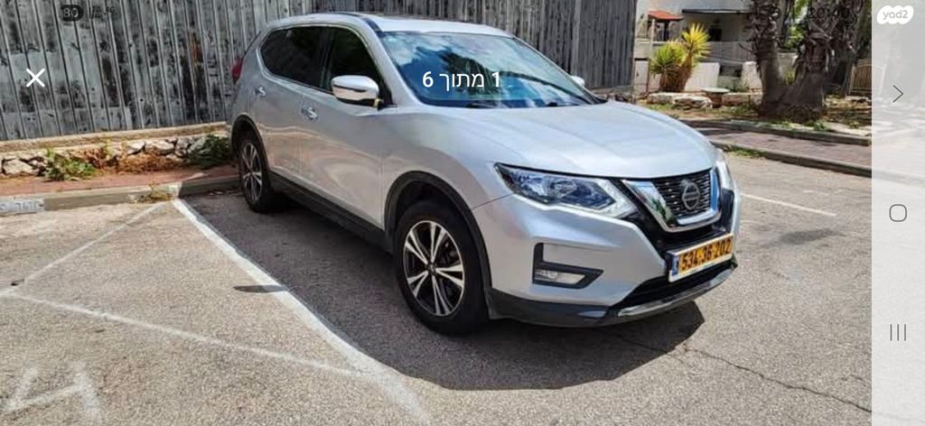 ניסאן אקס טרייל