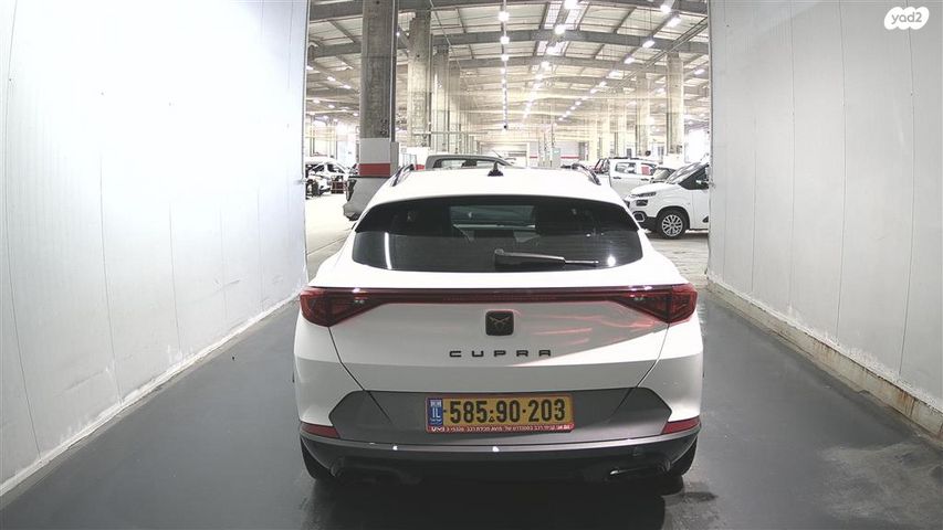 קופרה פורמנטור