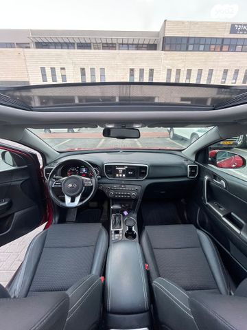 קיה ספורטז'