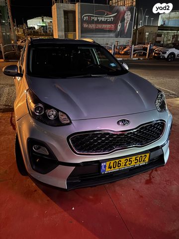 קיה ספורטז'