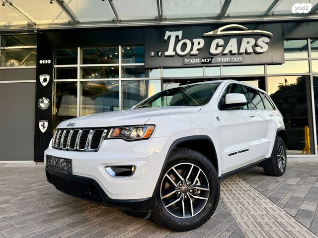 ג'יפ גרנד צ'ירוקי