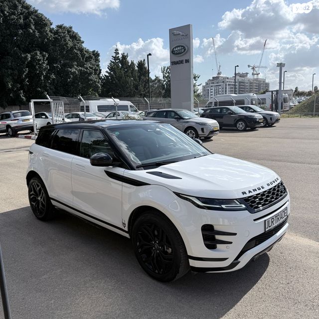 מודעת רכב לנד רובר ריינג' רובר איווק 1