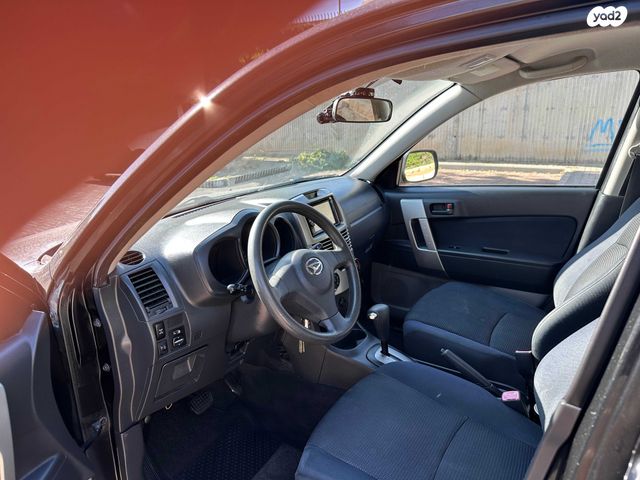 דייהטסו טריוס