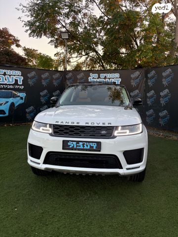 מודעת רכב לנד רובר ריינג' רובר ספורט