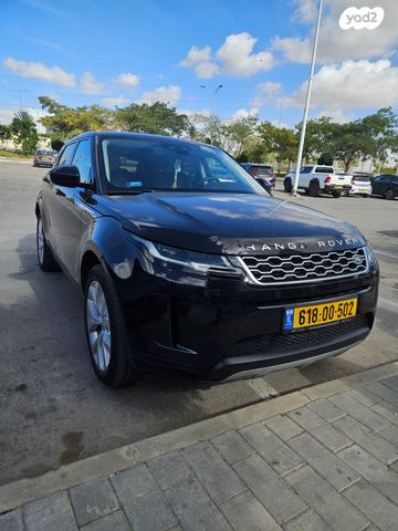 לנד רובר ריינג' רובר איווק