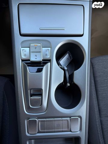 יונדאי קונה